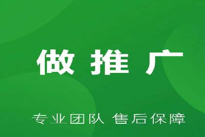 sem账户托管如何助力中小企业发展