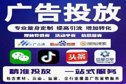 实战经验：百度SEM优化案例教你如何精准营销
